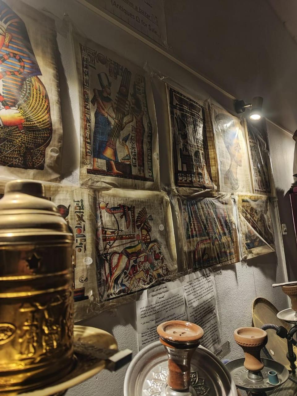 Alshawarbi Plaza Hotel القاهرة المظهر الخارجي الصورة